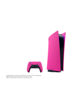 Ps5 online digital controller