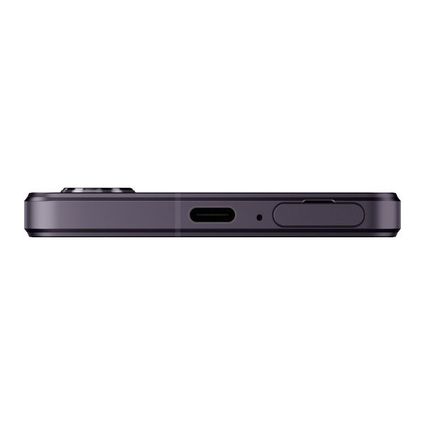 Sony Xperia 1 IV 5G 256GB Dual SIM Purple