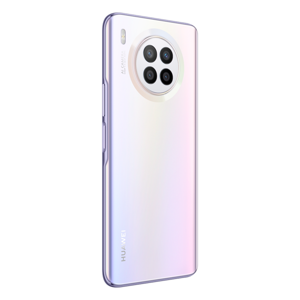 HUAWEI nova 8i 128GB Dual SIM Moonlight Silver