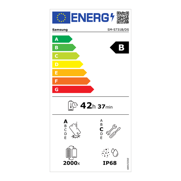 Samsung Galaxy S25 FE 5G 128GB Dual SIM Navy