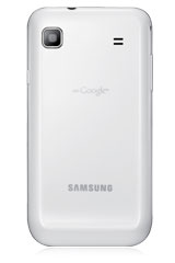Samsung Galaxy S White