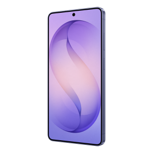 Samsung Galaxy S26 Ultra 5G 256GB Dual SIM Cobalt Violet